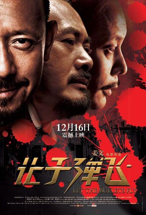 代办比利时身份证